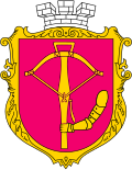COA of Podil Raion Big
